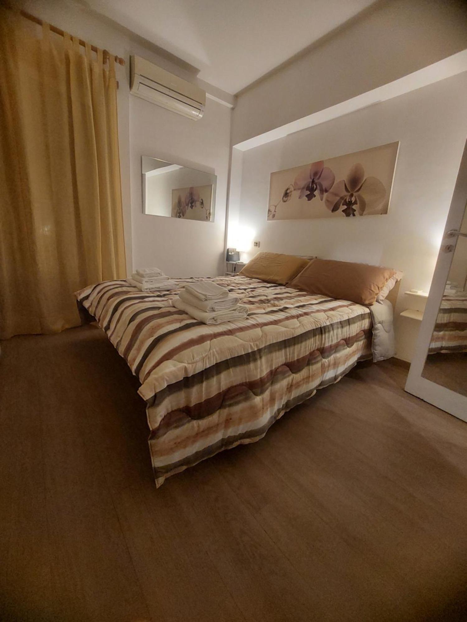 Casa Turismo Marconi Casa de Férias Roma